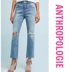 Anthro Pilcro Ultra High Rise Straight Jeans